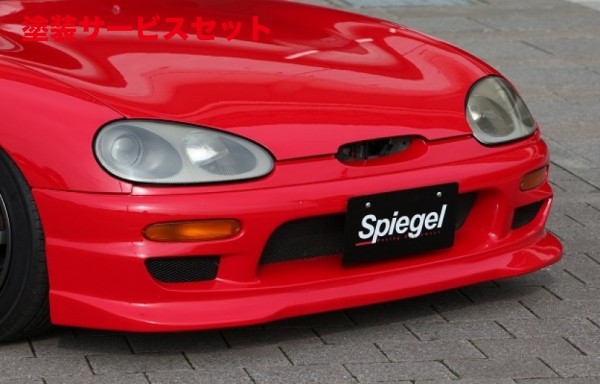カプチーノ Spiegel 車高調 ジャンク シュピーゲル カプチーノ 車高調 EA11R EA21R プロスペックネオ Spiegel