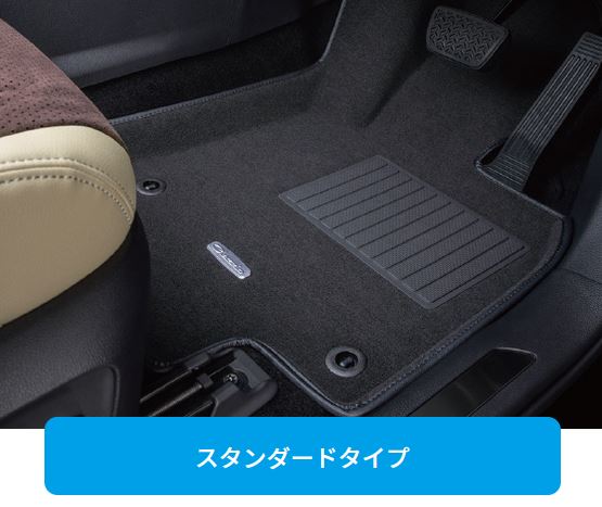 クラッツィオ プリウス ZVW51 H31(2019)/1~ 立体フロアマット 1台分セット スタンダードタイプ