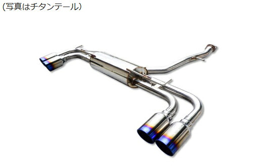 エクスアート エクスアート レクサス RX350 TALA15 ONEマフラー スポーツサウンド TRD製リアディフューザー用 チタンテール