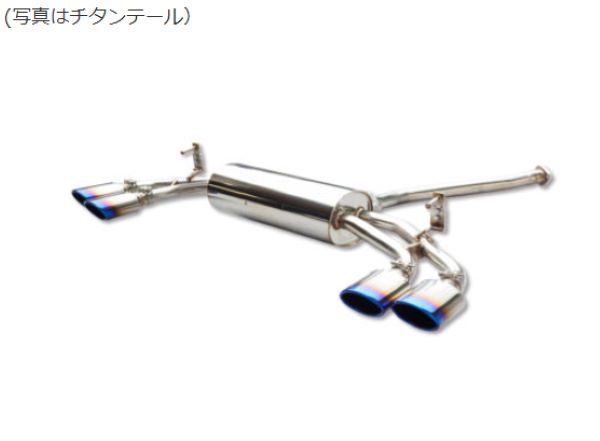 エクスアート レクサス NX350h/NX450h+ AAZH20/AAZH25/AAZH26 A25A-FXS ONEマフラー チタン製オーバルテール (110mm×70mm 4本)