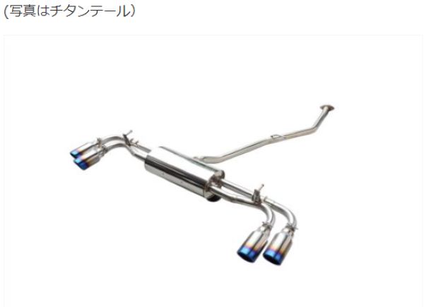 エクスアート エクスアート クラウン クロスオーバー 2.5ハイブリッド AZSH35 A25A-FXS ONEマフラー ステンレス製テール (円型・外径89mm) 108,884円