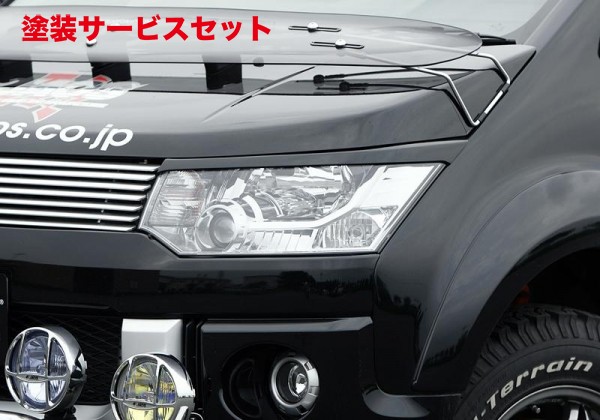 カラー番号をご指定下さい ジャオス ジャオス JAOS ヘッドライトガーニッシュ デリカ D5 年式07.01- 適応全車