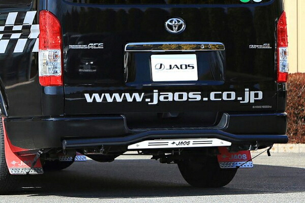 ジャオス ジャオス JAOS リヤスキッドバー ブラック/ブラスト ワイド ハイエース 200系 (BLACK/SHOT BLASTING) ワイドボディ 年式04.08- 適応ワイドボディー