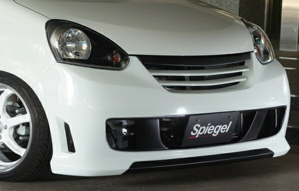 シュピーゲル Artista ダイハツ ミライース LA300S/LA310S フロントバンパースポイラー 塗装済 (カラー名・カラー番号をご指定下さい)