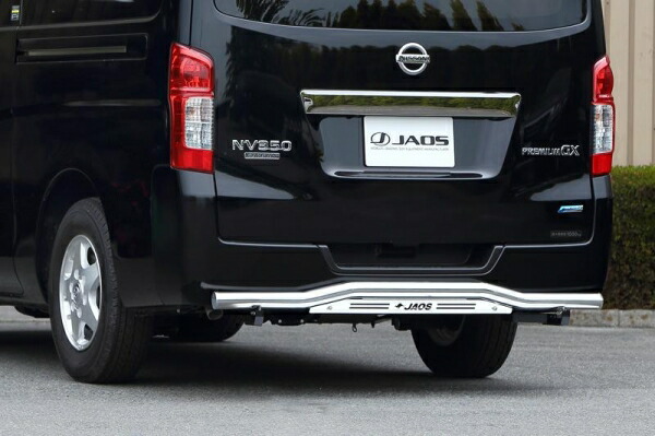 ジャオス ジャオス JAOS リヤスキッドバー 標準ボディ ポリッシュ/ブラスト NV350キャラバン (POLISHING/SHOT BLASTING)年式12.06- 標準ボディ