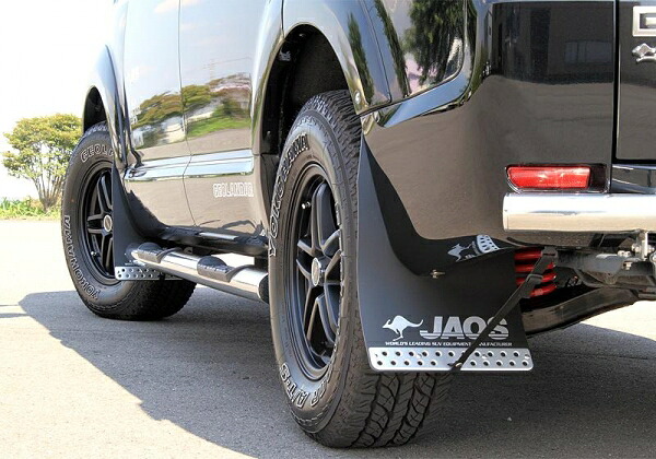 ジャオス ジャオス JAOS マッドガード3 フロントセット ブラック デリカ D5 年式07.01- 適応全車