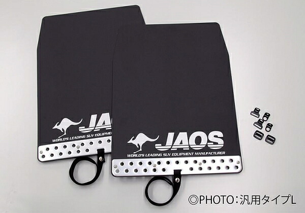 ジャオス ジャオス JAOS マッドガード3 リヤセット ブラック パジェロ V60/70系 年式99.09-06.09 適応全車