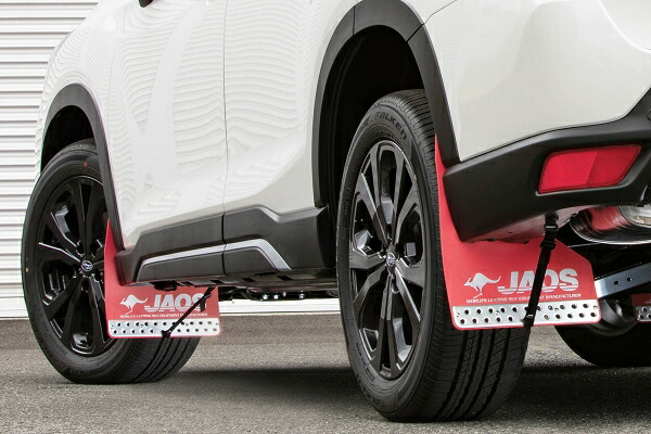 ジャオス ジャオス JAOS フォレスター SK系 マッドガード車種別取付キット