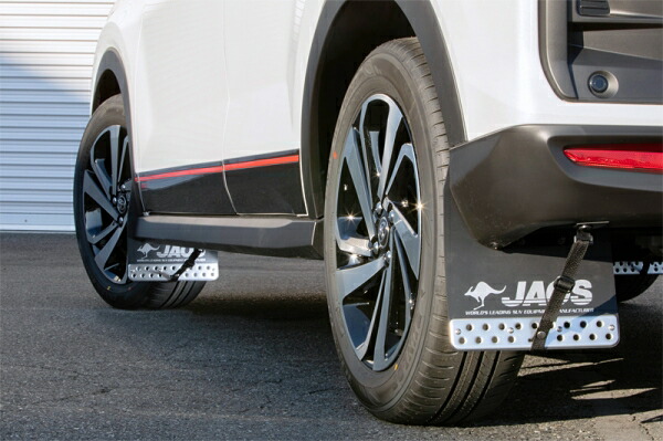 ジャオス ジャオス JAOS ライズ/ロッキー A200/210 マッドガード 車種別取付キット