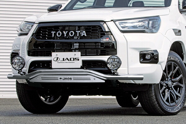 ジャオス ジャオス JAOS ハイラックス GUN125 Z GR SPORT フロントスキッドバー ポリッシュ/ブラスト