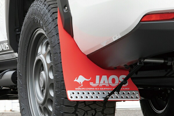 ジャオス ジャオス JAOS ランドクルーザー 300系 マッドガード3 リヤセット レッド
