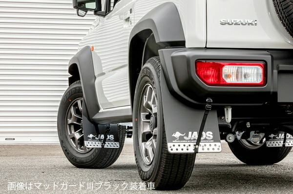 ジャオス ジャオス JAOS ジムニーシエラ JB74 JAOSマッドガード3 フロントセット レッド