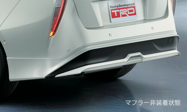 楽天市場】当社塗装品 TRD ティーアールディーTRD プリウス 50系
