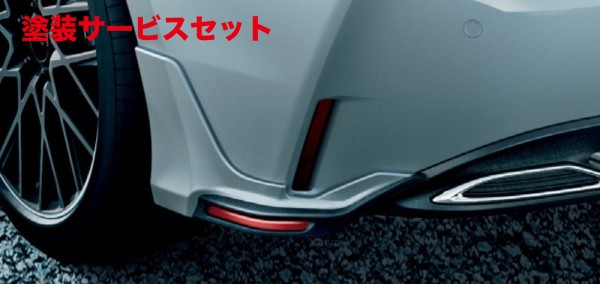 カローラツーリング TRD リヤサイドスポイラー カローラツーリングTRDリアサイドスポイラー