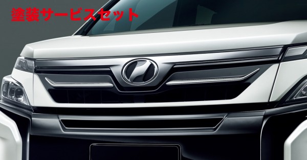 当社塗装品 TRD ティーアールディー TRD ヴォクシー 80系 後期 フロントグリル LED無 未塗装 43,072円