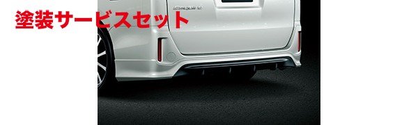 当社塗装品 TRD ティーアールディーTRD エスクァイア 80系 リアスポイラー｜オートパーツ ダイレクト