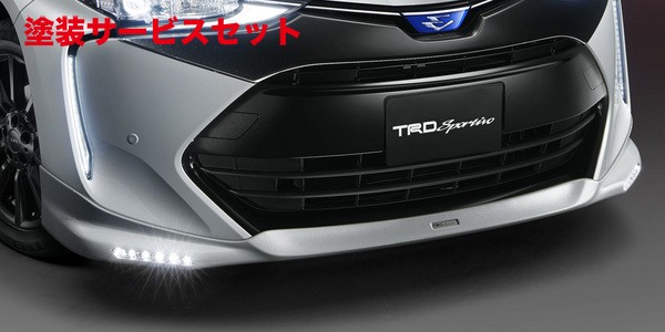 当社塗装品 TRD ティーアールディーTRD エスティマハイブリッド (2019/6-) フロントスポイラー(LED付) 未塗装｜オートパーツ ダイレクト