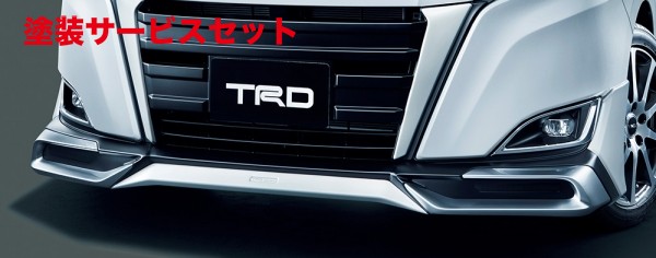 当社塗装品 TRD ティーアールディー TRD ノア ZRR80系/ZWR80G 後期 フロントスポイラー(LEDなし) 未塗装 59,004円