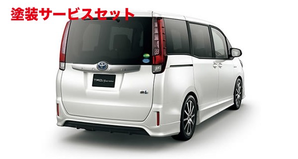 当社塗装品 TRD ティーアールディー TRD ノア ZRR80系G/ZRR80系/ZWR80G C リアバンパー (X/Gグレード) 未塗装 (サフェーサー仕上)