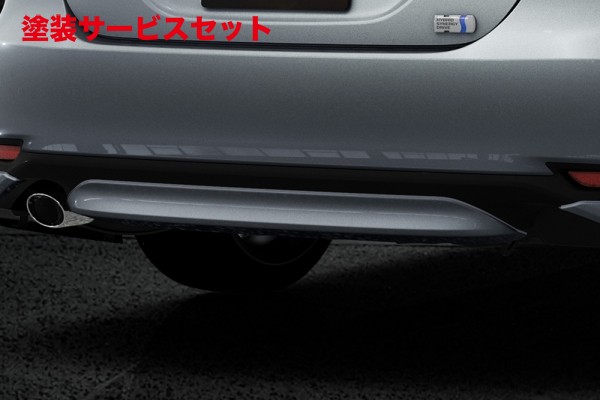 70カムリ モデリスタ リヤスカート 70カムリ モデリスタ リヤスカート モデリスタ カムリ 70系 G/X BRIGHT