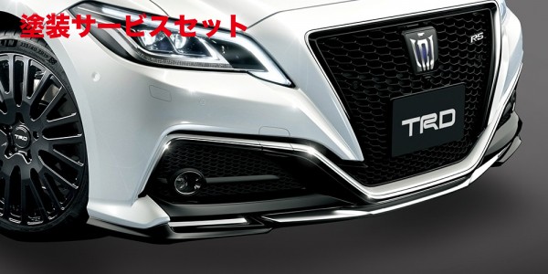 当社塗装品 TRD ティーアールディー TRD クラウン 220系 RS フロントスポイラー BLACK EDITION