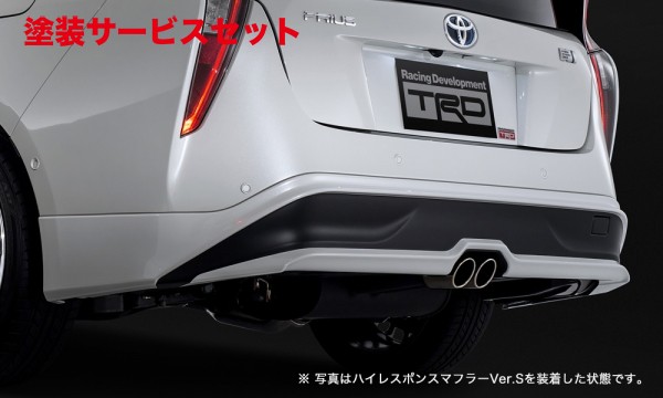 送料無料!!未使用!!未塗装!! 50プリウス TRD リヤバンパースポイラー プリウス 50 ZVW50 前期 リアスポイラー リアアンダースポイラー