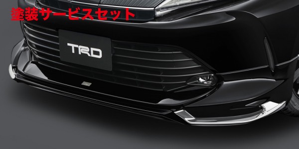 M*O様 ハリアー 60系 TRD フロントスポイラー MS341-48001 M*O様