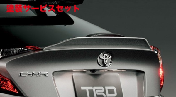 当社塗装品 TRD ティーアールディーTRD CHR 10/50系 後期 トランクスポイラー S S-T用 未塗装｜オートパーツ ダイレクト