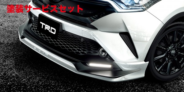 当社塗装品 TRD ティーアールディー TRD CHR フロントスポイラー(LED付)(Aggresive Style) 未塗装