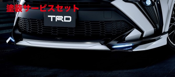 当社塗装品 TRD ティーアールディー TRD CHR 10/50系 後期 ICS&PVM付車用 フロントスポイラー LED付 6MT 未塗装 70,620円