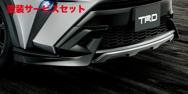 当社塗装品 TRD ティーアールディー TRD CHR 10/50系 後期 Field Monster フロントスポイラー ICS付 6MT車用