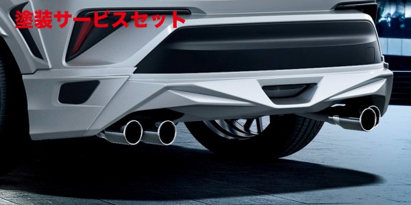 当社塗装品 TRD ティーアールディーTRD CHR 10/50系 後期 ICS付車用 リヤバンパースポイラー6MT 未塗装|オートパーツ ダイレクト