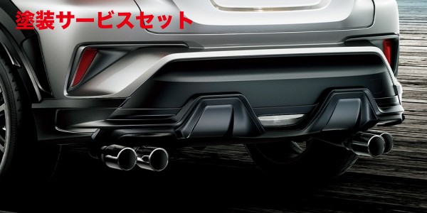 当社塗装品 TRD ティーアールディー TRD CHR 10/50系 後期 Field Monster リヤバンパースポイラー ICS付 HV/CVT車用