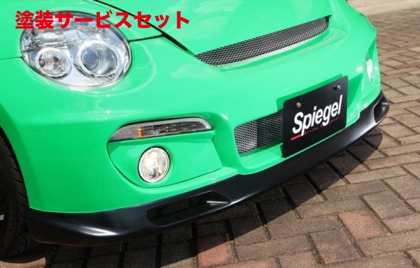 当社塗装品 シュピーゲルArtista ダイハツ コペン L880K フロントバンパースポイラー 未塗装｜オートパーツ ダイレクト