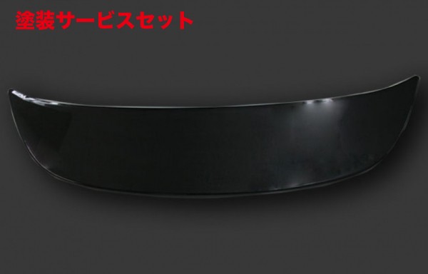 当社塗装品 シュピーゲル Artista ダイハツ コペン L880K カーボンウィング (大)