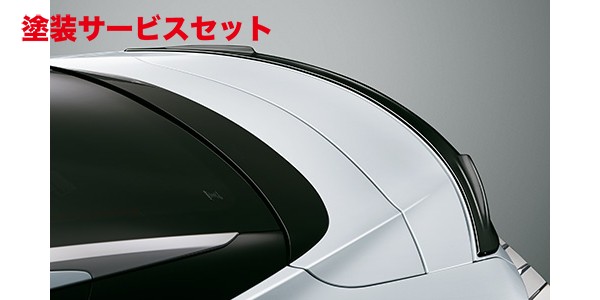 当社塗装品 ティーアールディー レクサスレクサス LC500h/LC500 100系 (2019/9-) リアスポイラー 塗装済 グラファイトブラックガラスフレーク (223)｜オートパーツ ダイレクト 127,050円