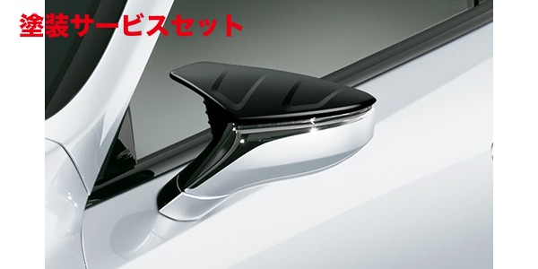 カラー番号をご指定下さい ティーアールディー レクサス レクサス LC500h/LC500 100系 (2019/9-) エアロダイナミクスミラーカバー