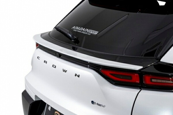 12/16迄 エイムゲイン AIMGAIN 210系クラウン トランクスポイラー 楽天市場】エイムゲインクラウン アスリート MC〜 GRS210 純VIP GT