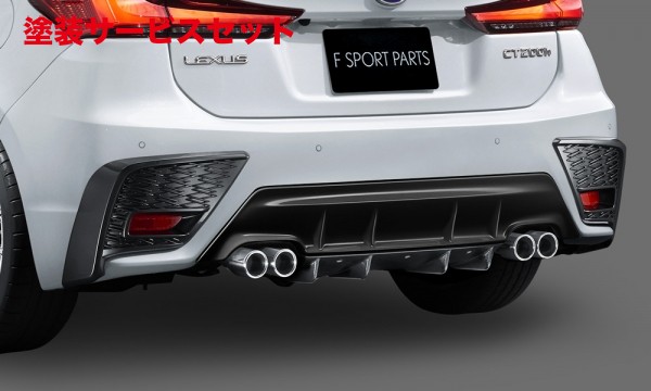 楽天市場】ティーアールディー レクサスレクサス CT200h 10系 後期