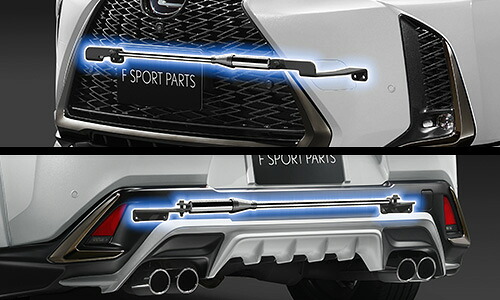 ティーアールディー レクサスレクサス UX250h 10系 AWD車 パフォーマンスダンパー｜オートパーツ ダイレクト