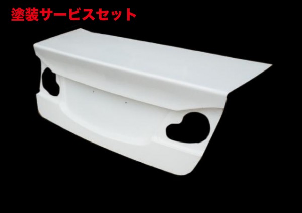 当社塗装品 エアロワークス エアロワークス シビック FD FRPトランク
