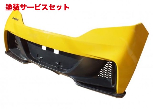 当社塗装品 エアロワークスエアロワークス S660 カーボンリアリップスポイラー｜オートパーツ ダイレクト