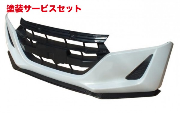 当社塗装品 エアロワークス エアロワークス S660 カーボンリップスポイラー
