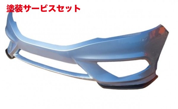 当社塗装品 エアロワークス エアロワークス ジェイド FR4/FR5 前期 カーボンフロントスポイラー FS