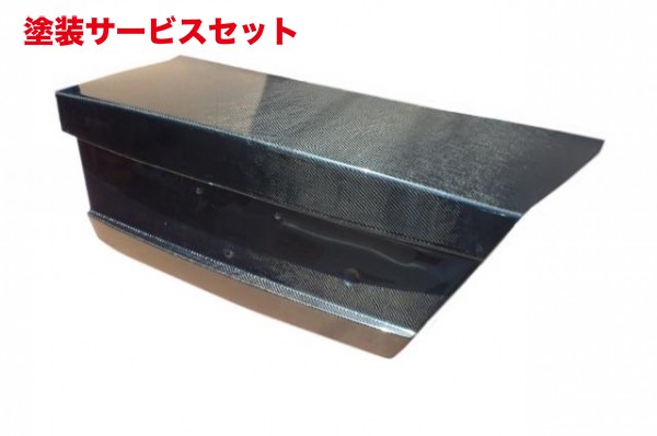 当社塗装品 エアロワークスエアロワークス ランサー エボリューション カーボントランク｜オートパーツ ダイレクト