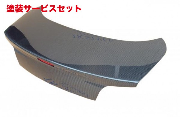 当社塗装品 エアロワークスエアロワークス RX-8 カーボントランク｜オートパーツ ダイレクト
