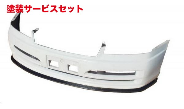 当社塗装品 エアロワークス エアロワークス スカイラインセダン R34 25GT 後期 カーボンリップスポイラー