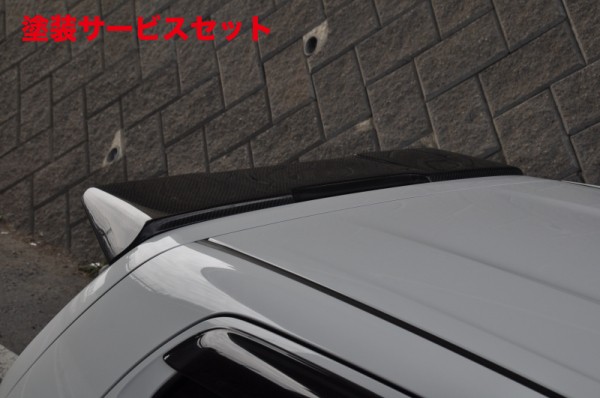 当社塗装品 ケーシーテクニカアルト HA36S/HA36V/RSターボ RSスポイラー(ルーフスポイラー) カーボン[綾織仕様]｜オートパーツ ダイレクト