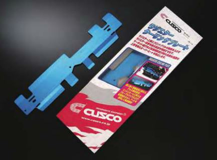 クスコ ランサーエボ 1-3 CD9A/CE9A ラジエタークーリングプレート