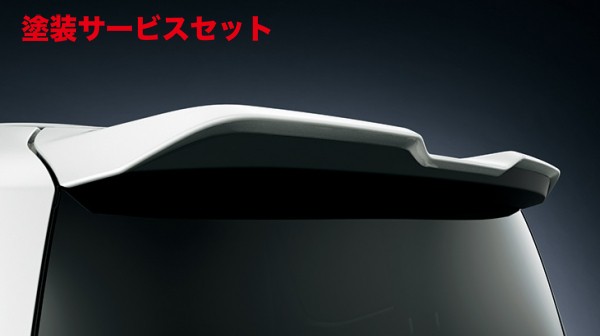 当社塗装品 モデリスタランドクルーザー 300系 リヤスポイラー 素地｜オートパーツ ダイレクト